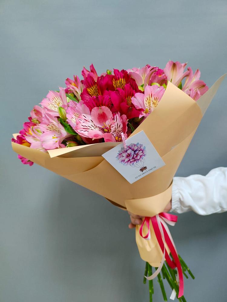 Букет цветов из: Альстромерии в Калаче